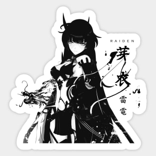 Lightning Raiden Sticker